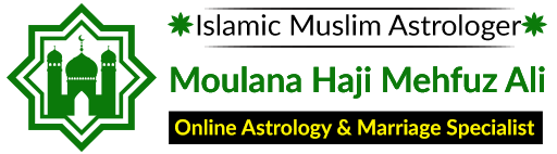 Astrologer Moulana Haji Mehfuz Ali